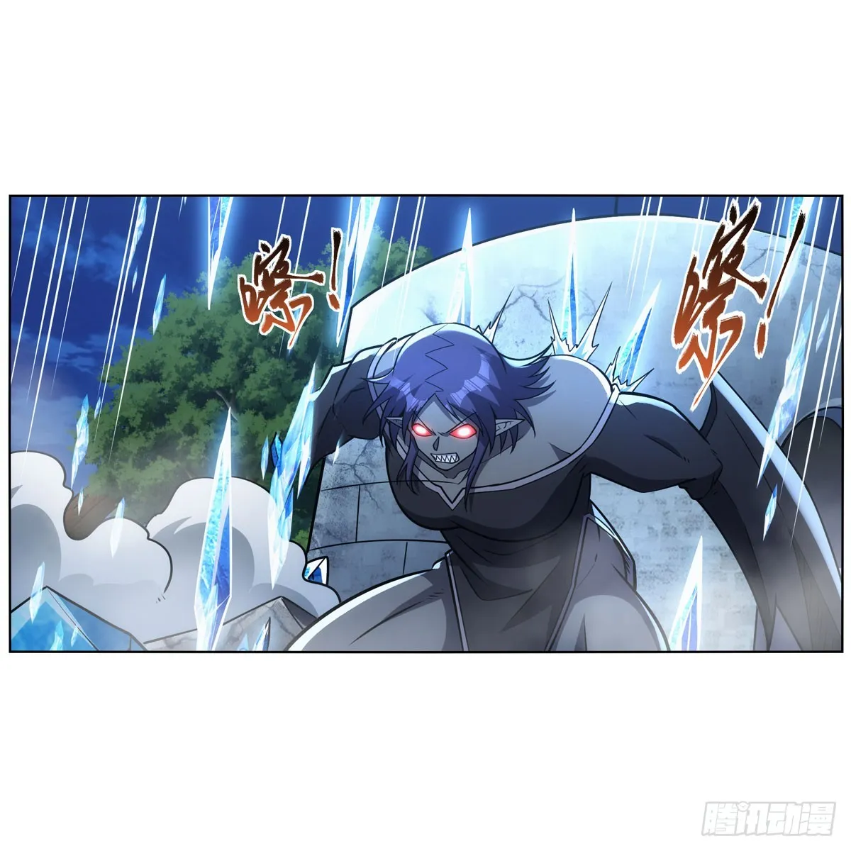 第336话 吾王的重生 第10页