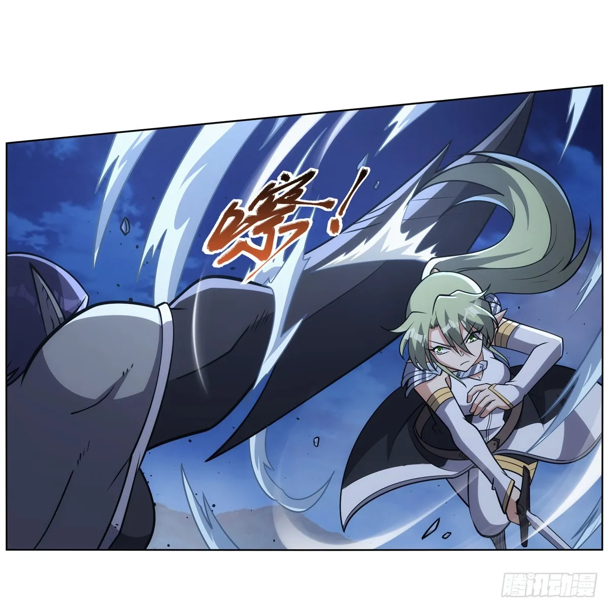 第336话 吾王的重生 第7页