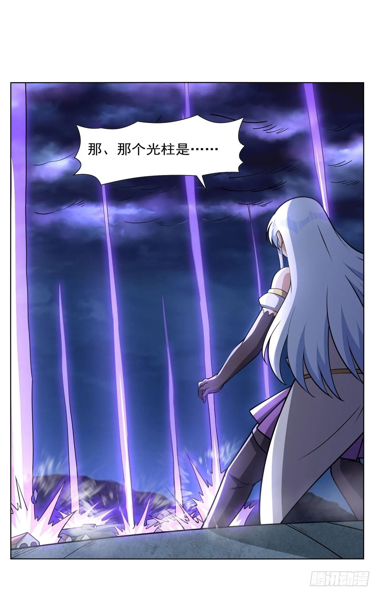 第336话 吾王的重生 第21页