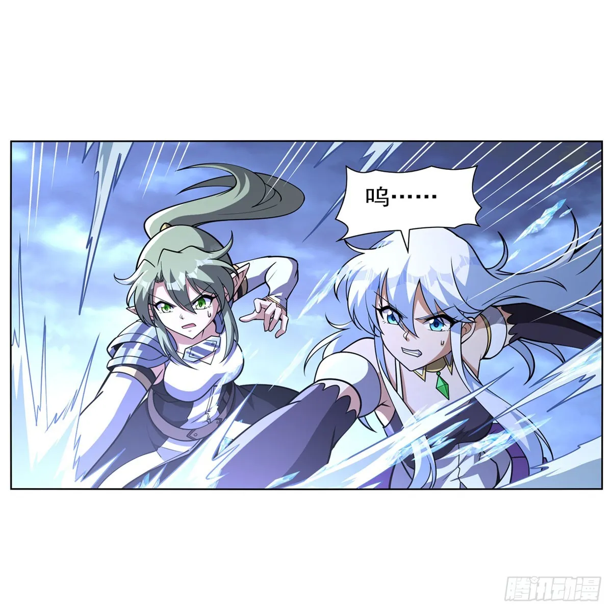 第336话 吾王的重生 第34页