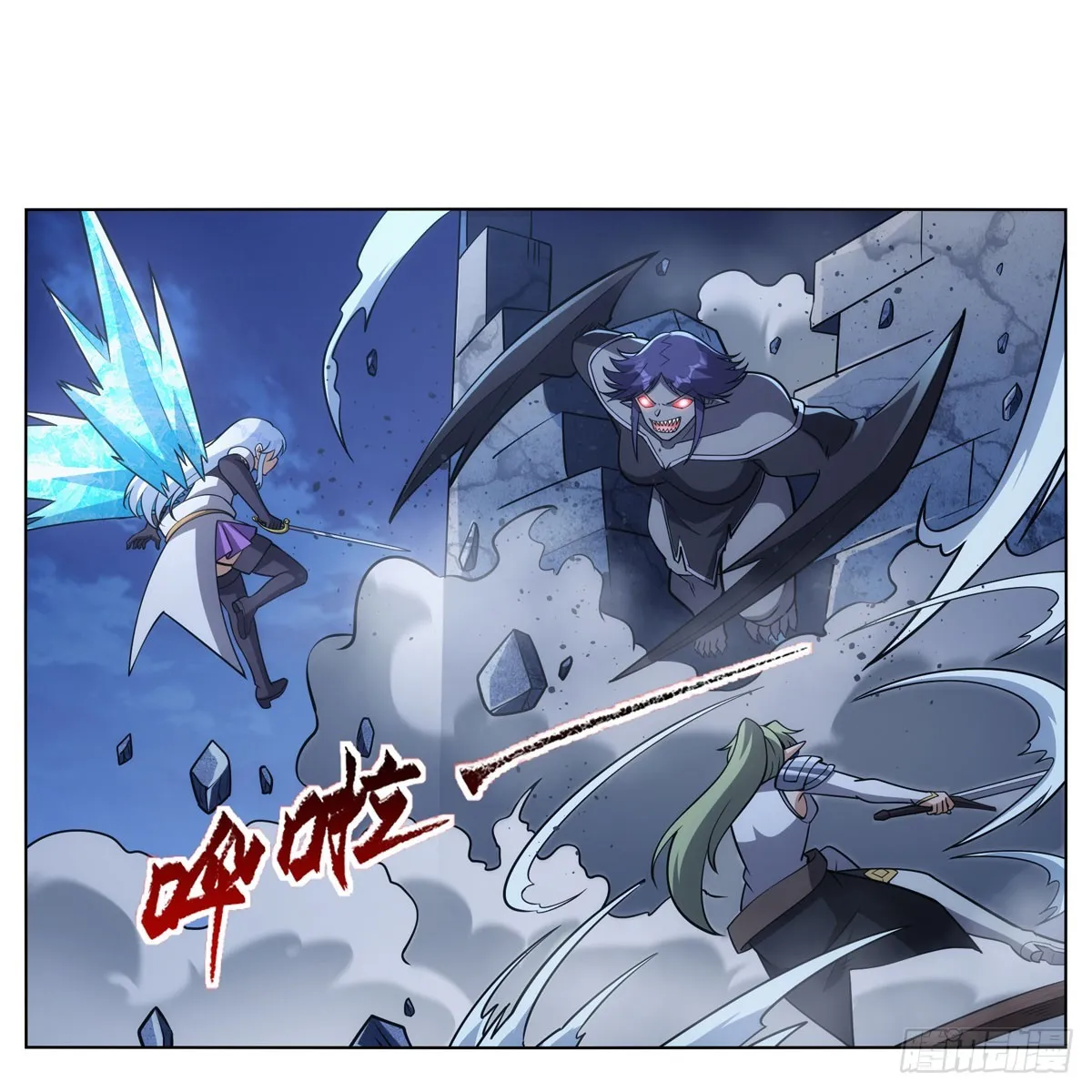 第336话 吾王的重生 第3页