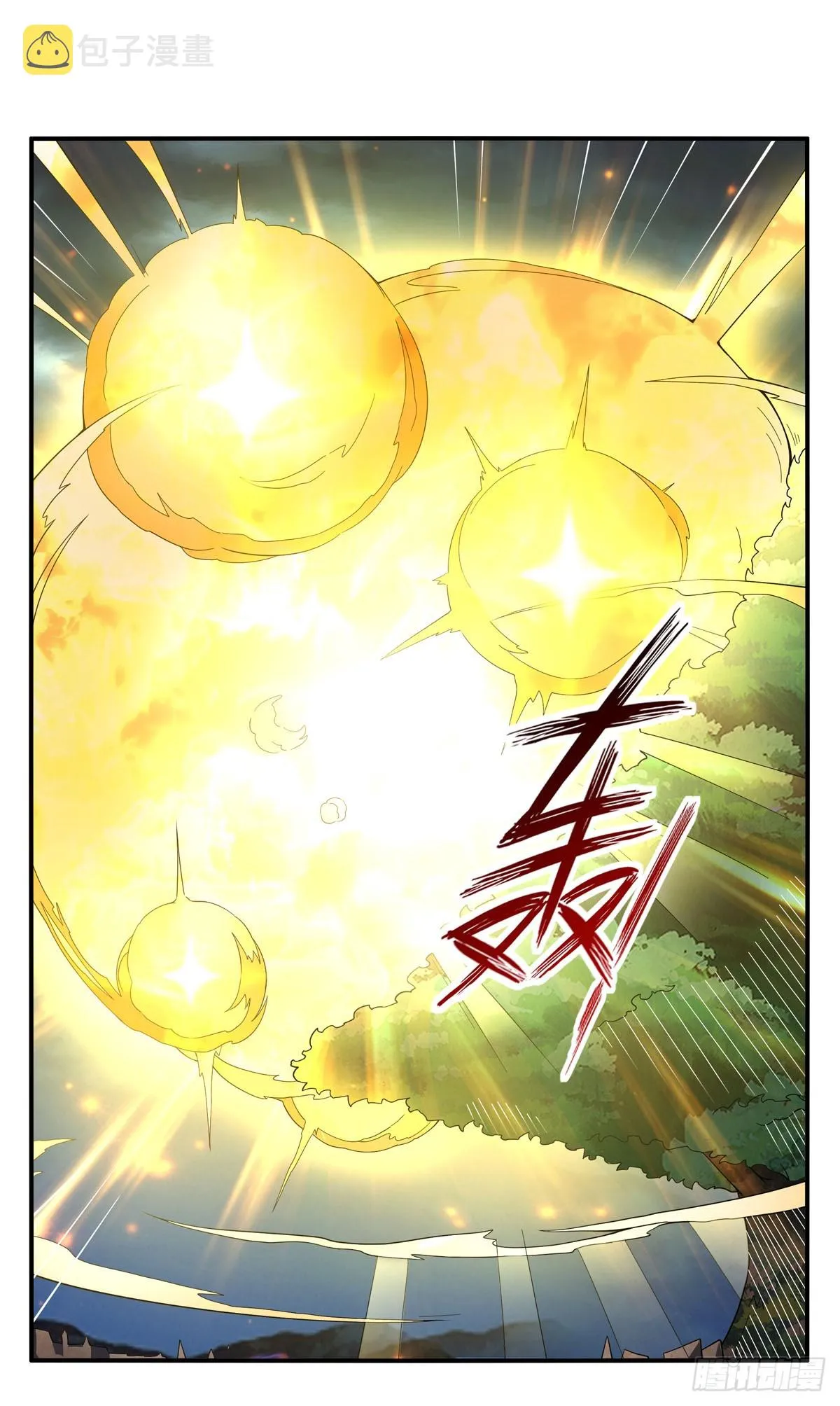 第337话 光的孩子 第17页