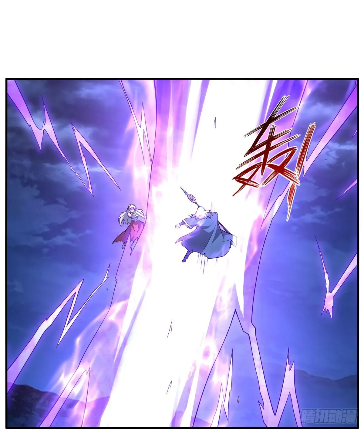 第337话 光的孩子 第33页