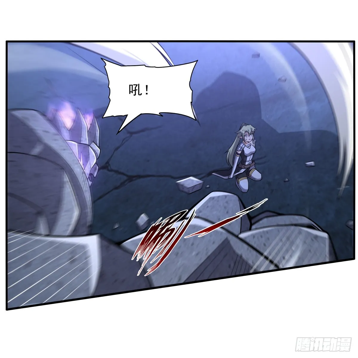 第337话 光的孩子 第39页