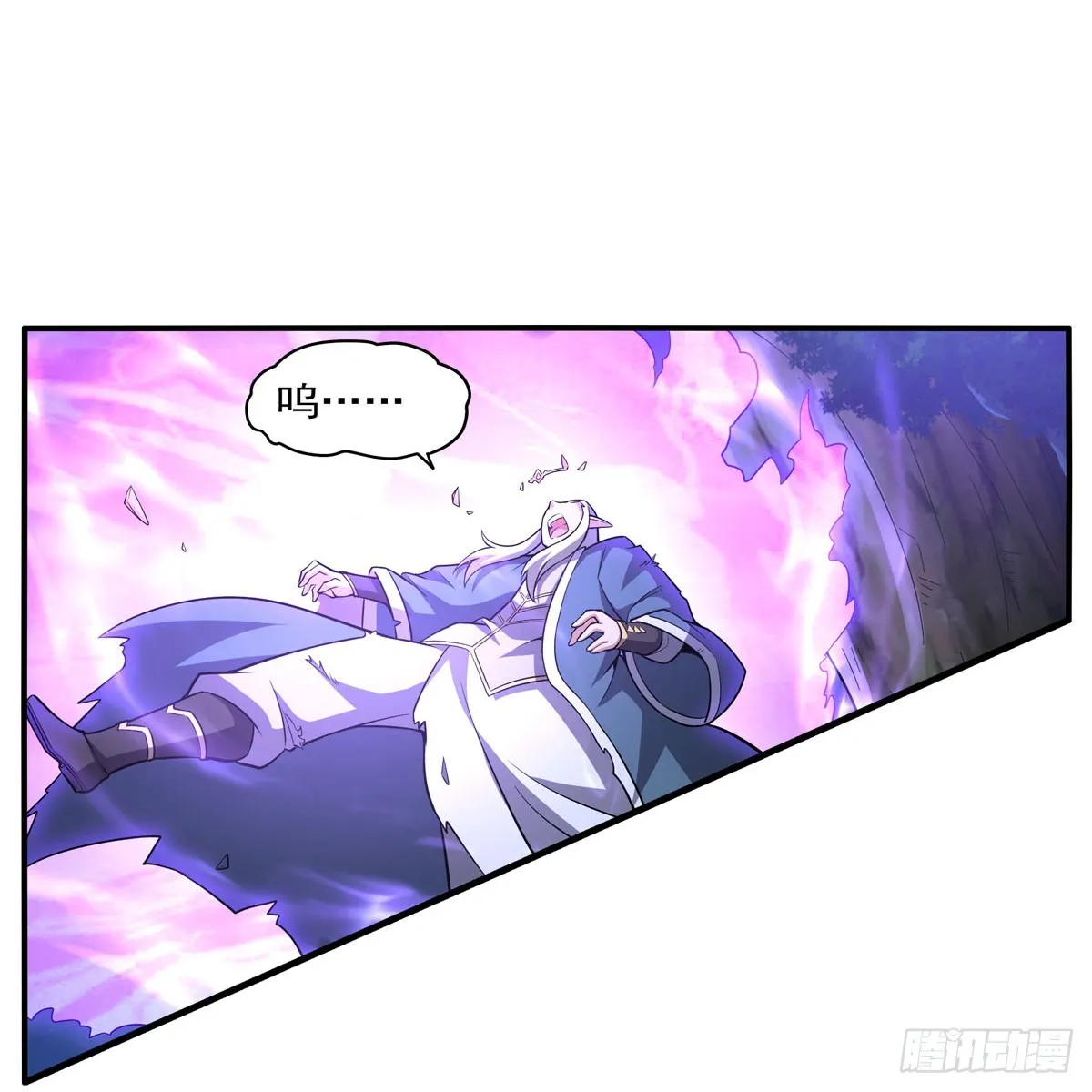第337话 光的孩子 第34页