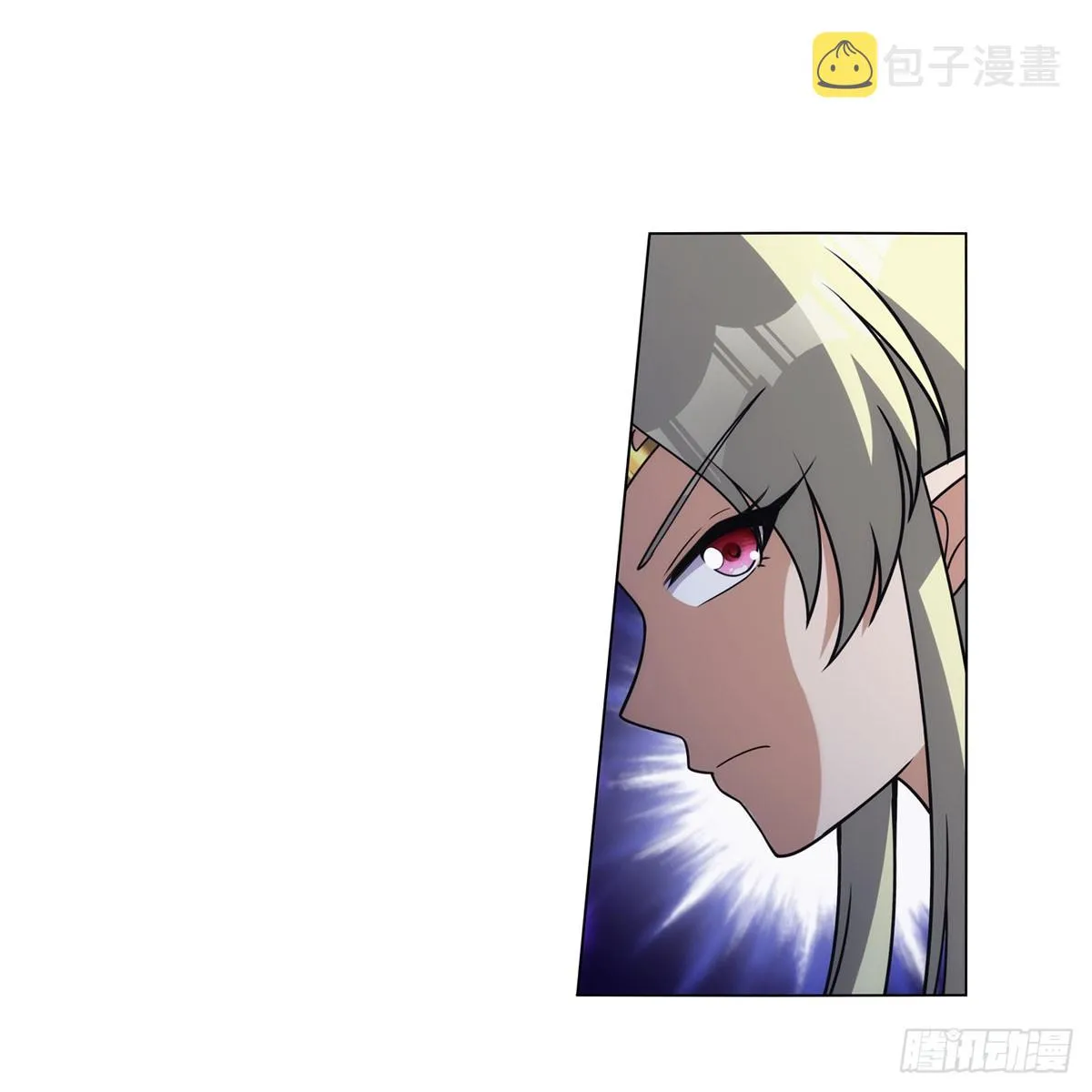第337话 光的孩子 第4页