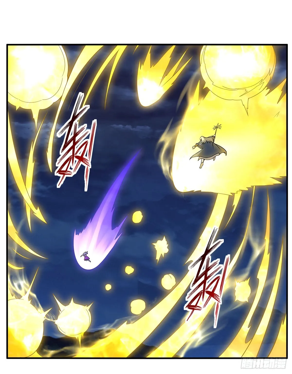 第337话 光的孩子 第20页