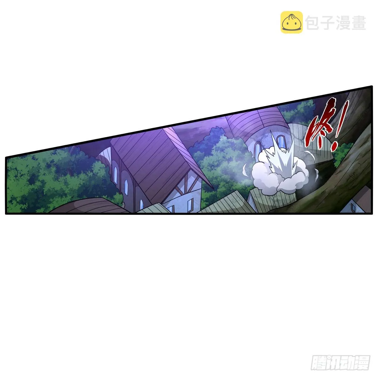第337话 光的孩子 第36页
