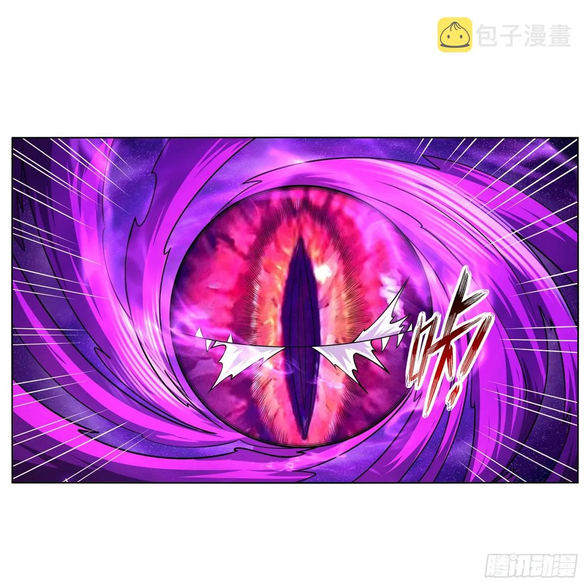 第338话 最凶最恶 第25页