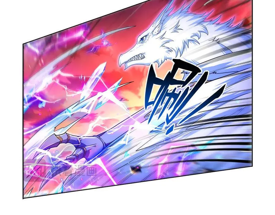 第421话 星网 第124页