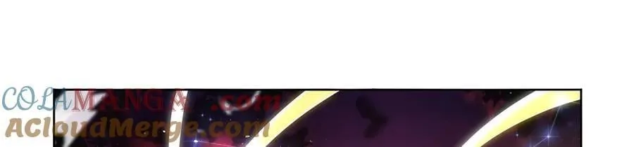 第421话 星网 第53页