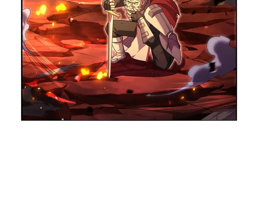 第421话 星网 第84页