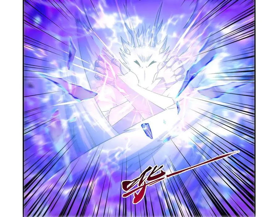 第421话 星网 第130页