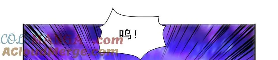 第421话 星网 第129页