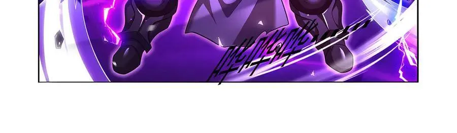 第421话 星网 第107页
