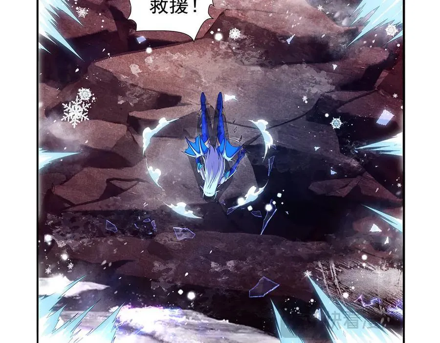 第421话 星网 第140页