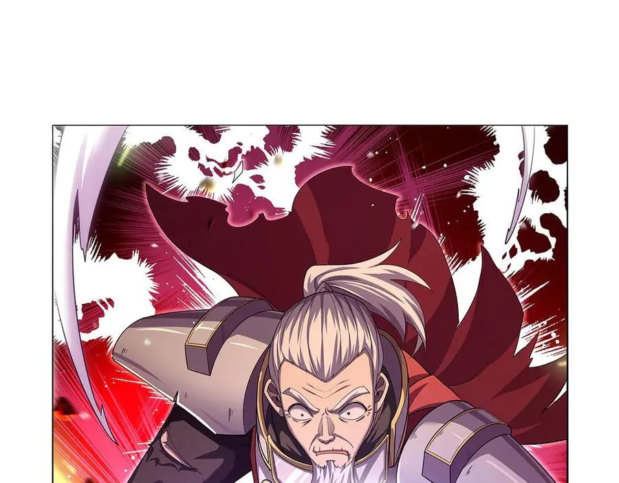 第421话 星网 第46页