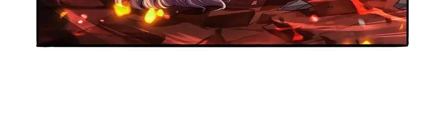 第421话 星网 第87页