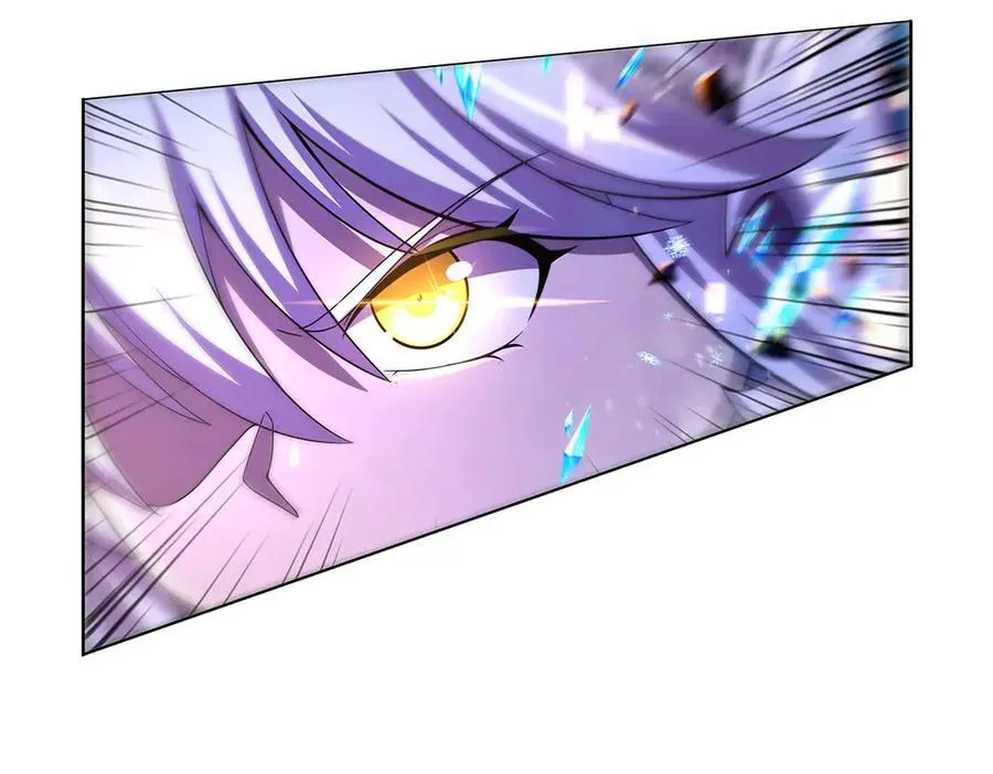 第421话 星网 第122页