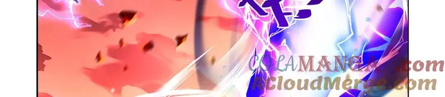 第421话 星网 第117页