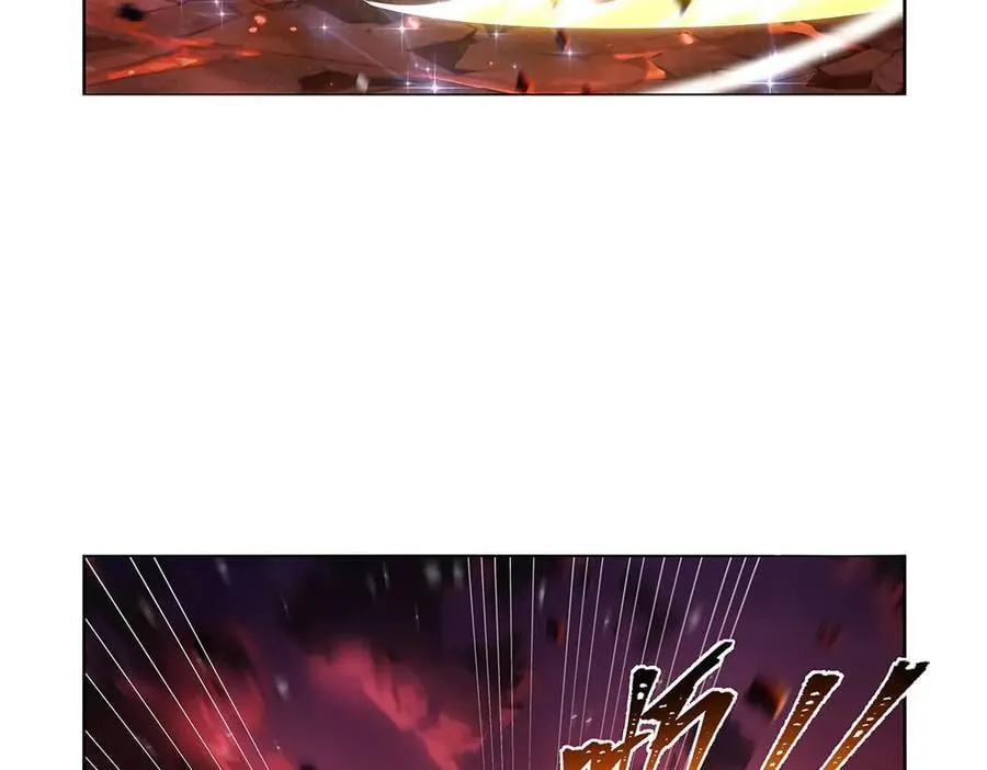 第421话 星网 第56页