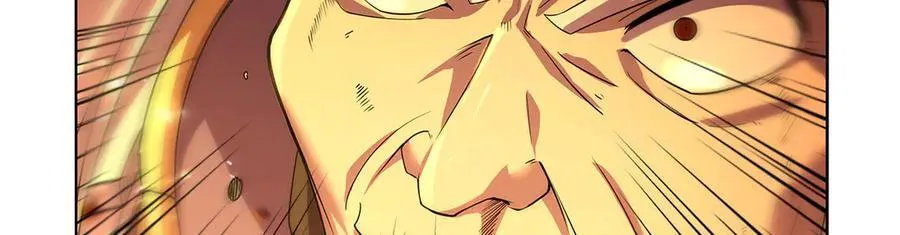 第421话 星网 第63页