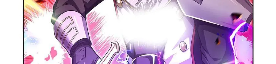 第421话 星网 第47页