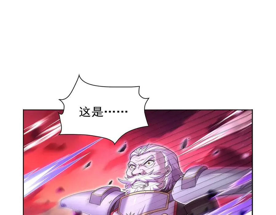 第421话 星网 第108页