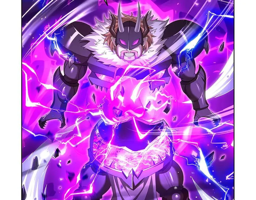 第421话 星网 第106页