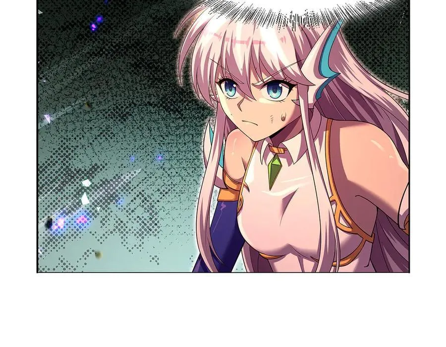 第421话 星网 第96页