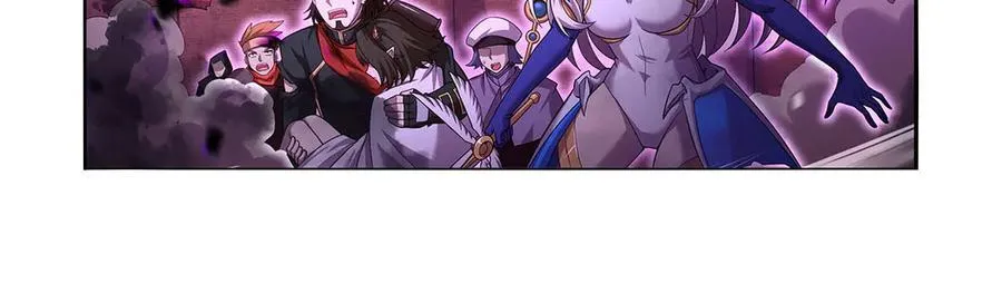 第421话 星网 第111页