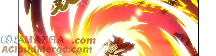 第421话 星网 第65页