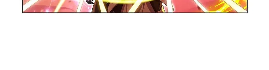 第421话 星网 第67页