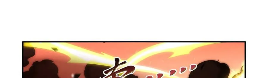 第422话 使命 第79页
