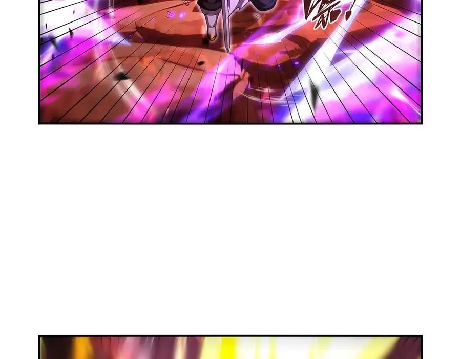 第422话 使命 第64页