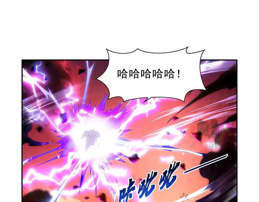 第422话 使命 第46页