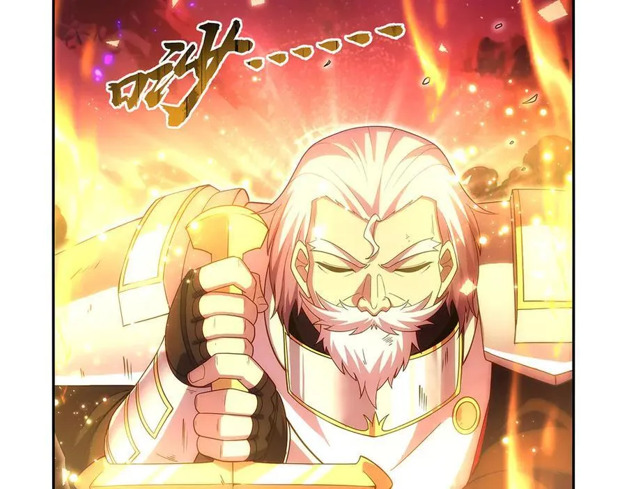 第422话 使命 第126页