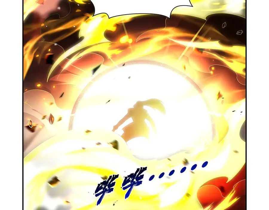第422话 使命 第72页