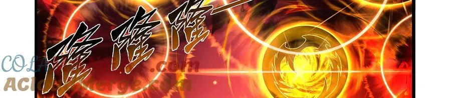 第423话 古代魔法 第45页