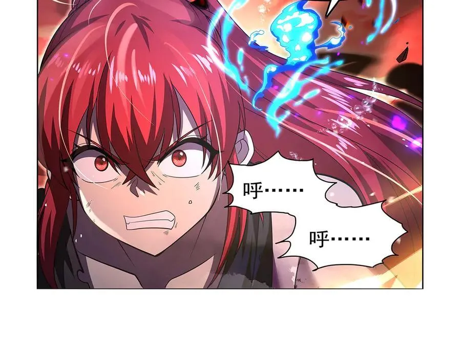 第423话 古代魔法 第22页