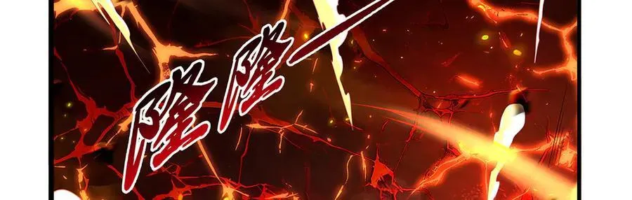 第423话 古代魔法 第103页