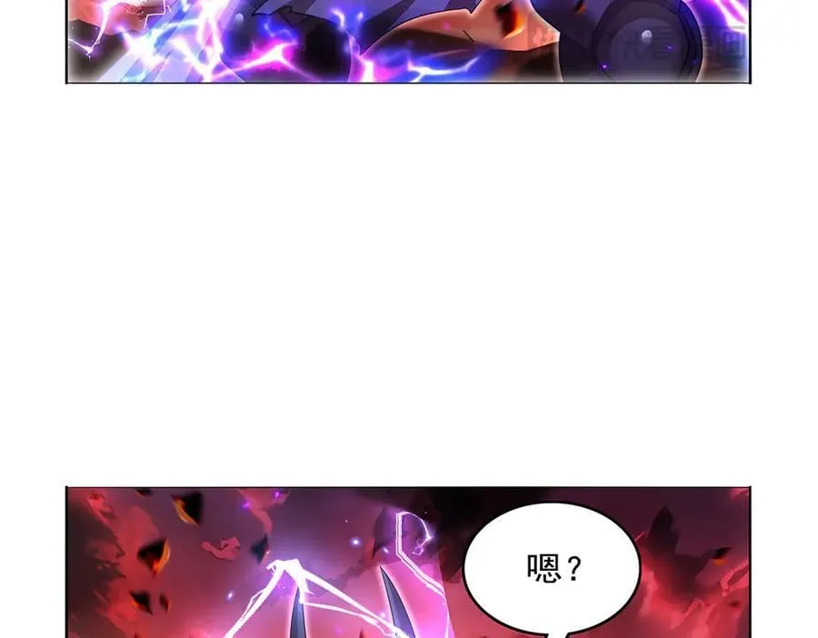 第423话 古代魔法 第26页