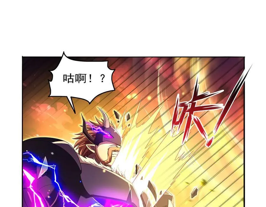 第423话 古代魔法 第78页