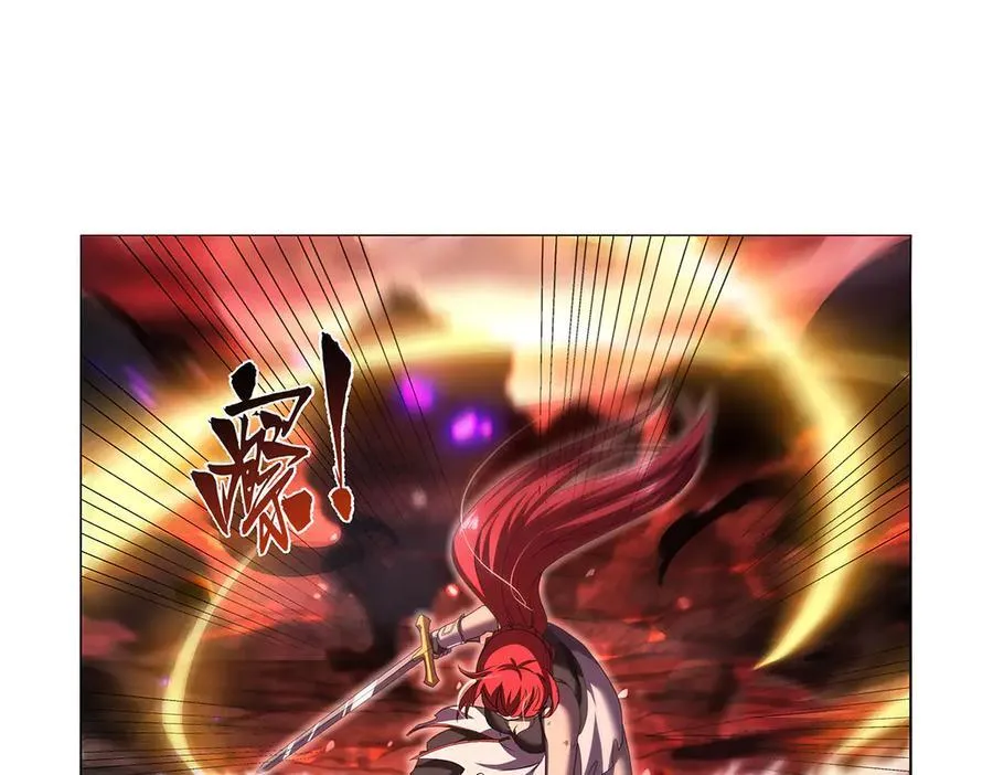 第423话 古代魔法 第18页
