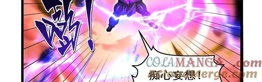 第423话 古代魔法 第65页