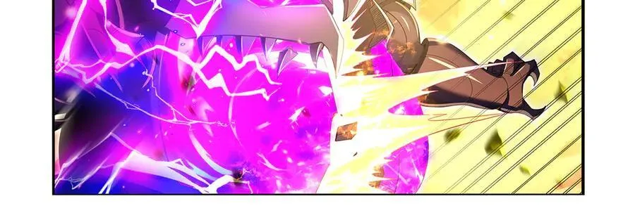 第423话 古代魔法 第79页
