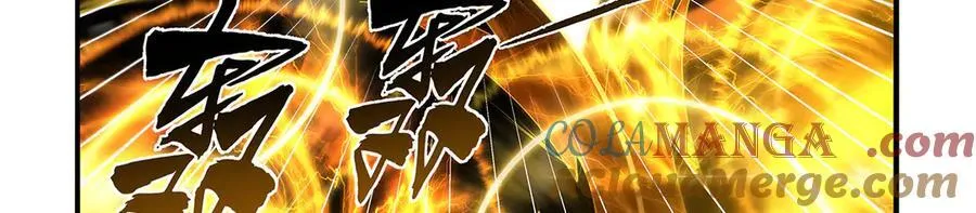 第423话 古代魔法 第49页
