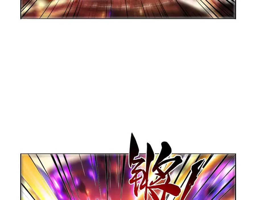 第423话 古代魔法 第6页