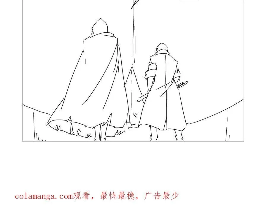 第423话 古代魔法 第139页
