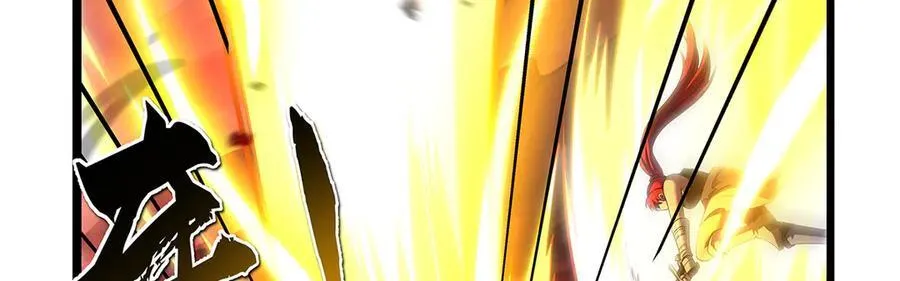 第423话 古代魔法 第75页